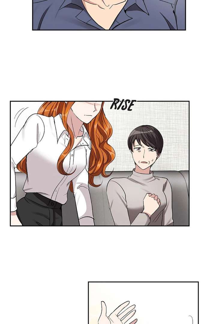 All I Want is You Chapter 56 page 43