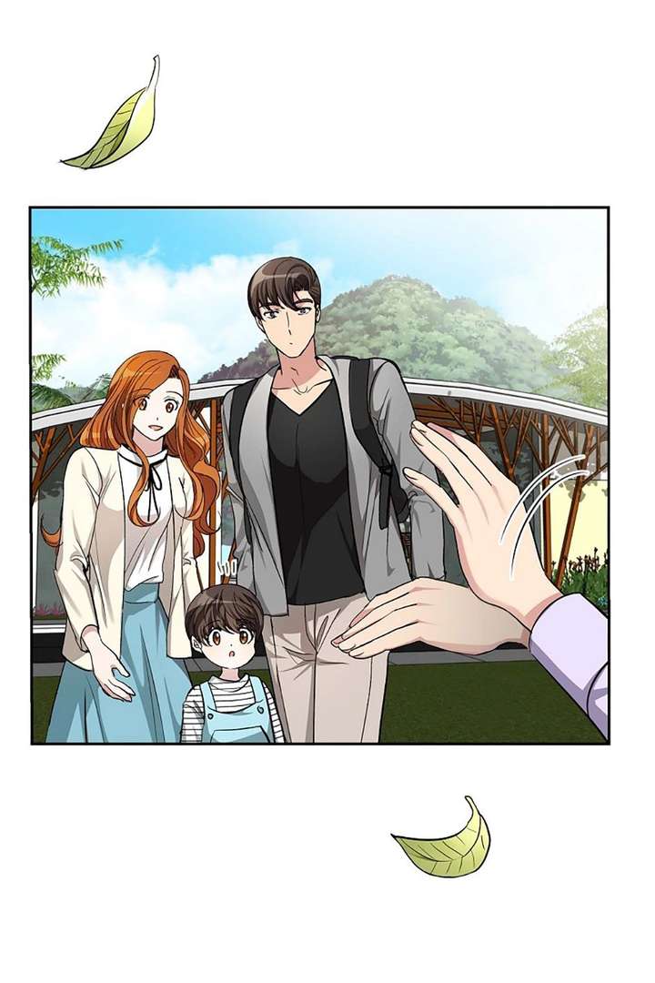 All I Want is You Chapter 52 page 5