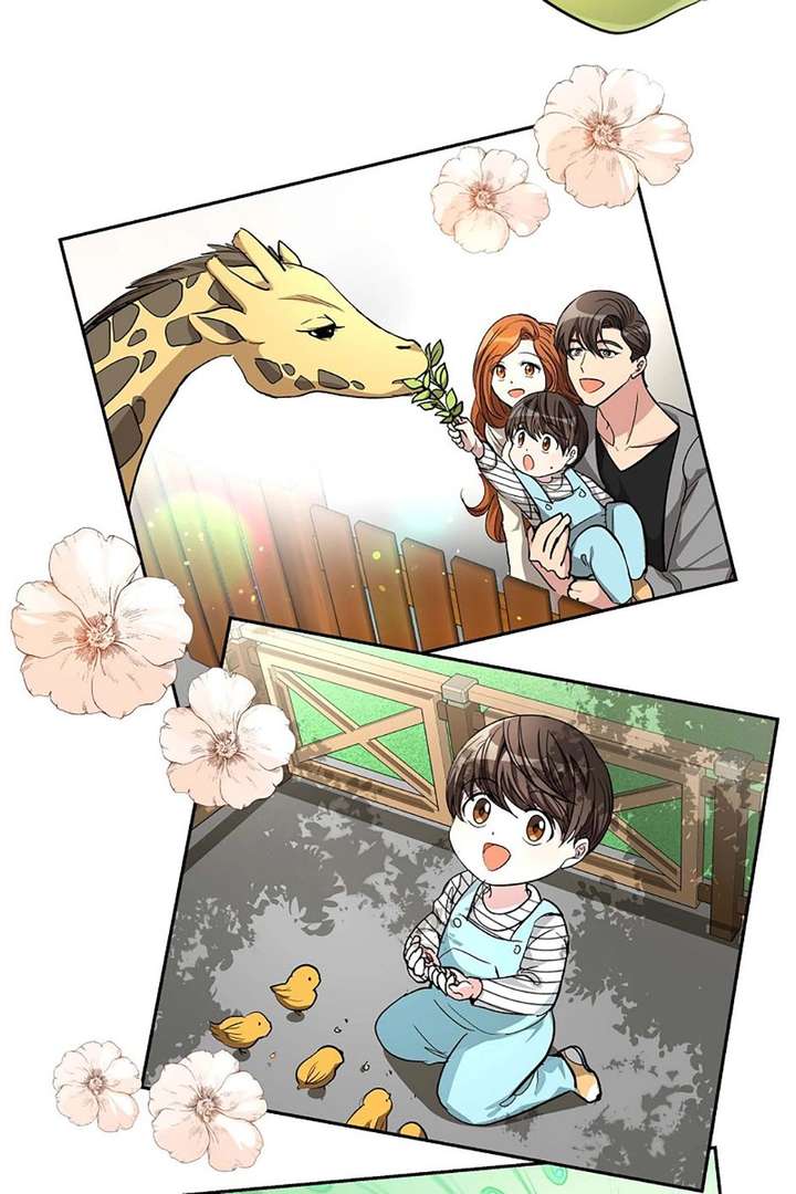 All I Want is You Chapter 52 page 8