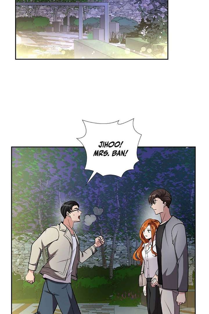 All I Want is You Chapter 56 page 54