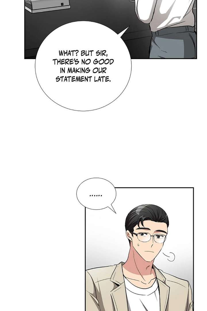 All I Want is You Chapter 53 page 52