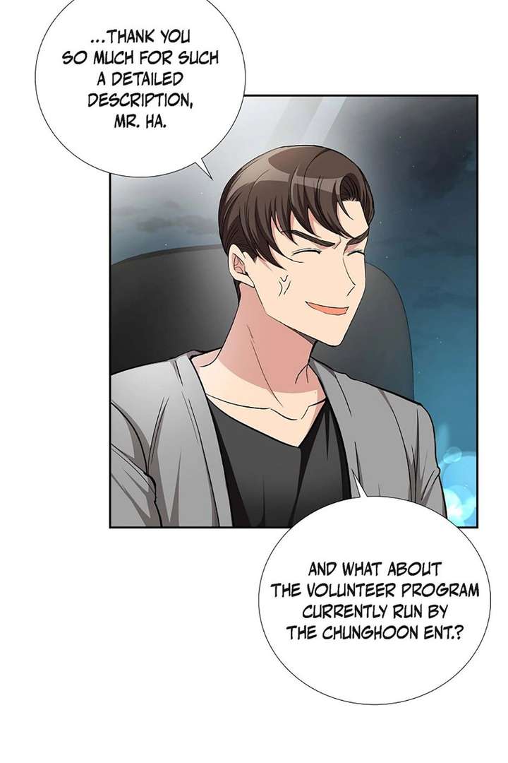All I Want is You Chapter 53 page 49