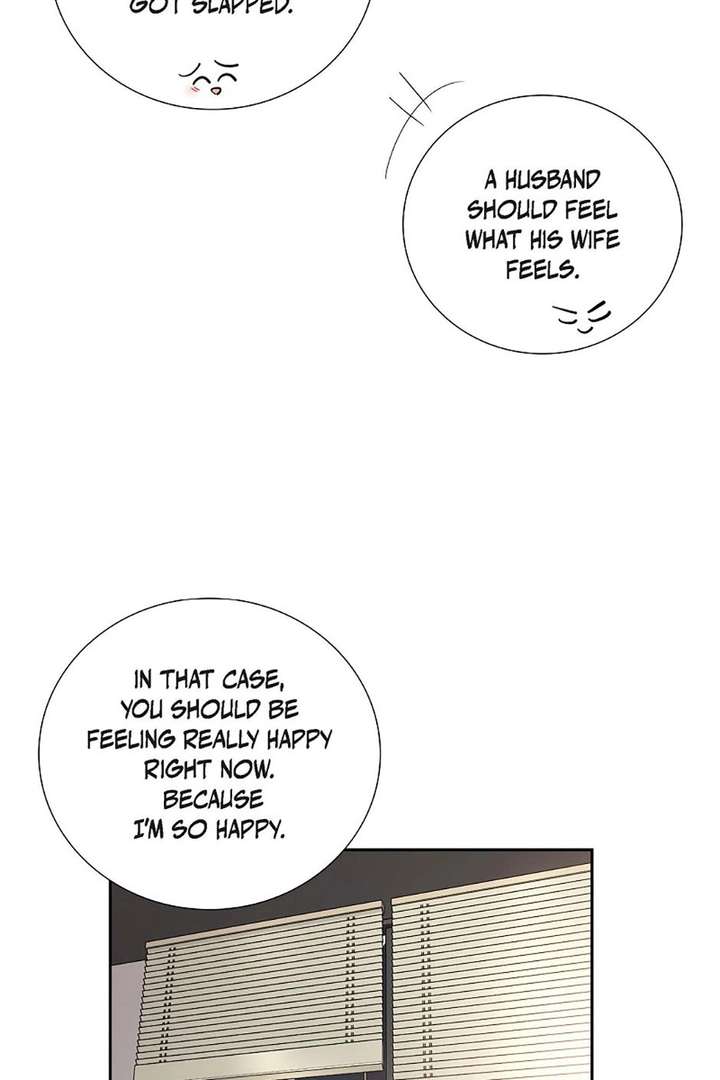 All I Want is You Chapter 51 page 59