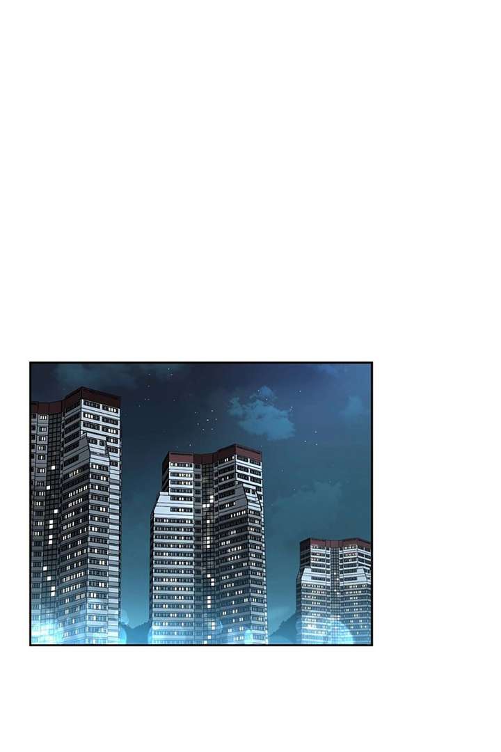 All I Want is You Chapter 53 page 59