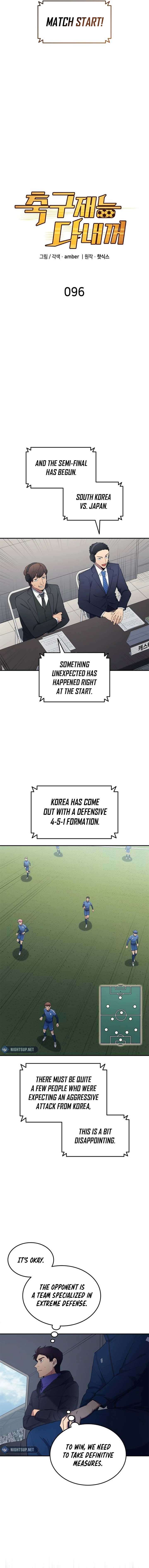 All Football Talents Are Mine Chapter 96 page 5