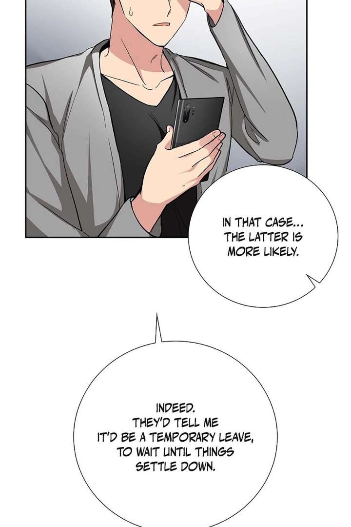 All I Want is You Chapter 52 page 66
