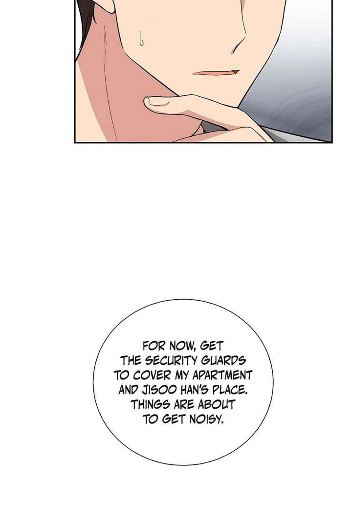 All I Want is You Chapter 52 page 71