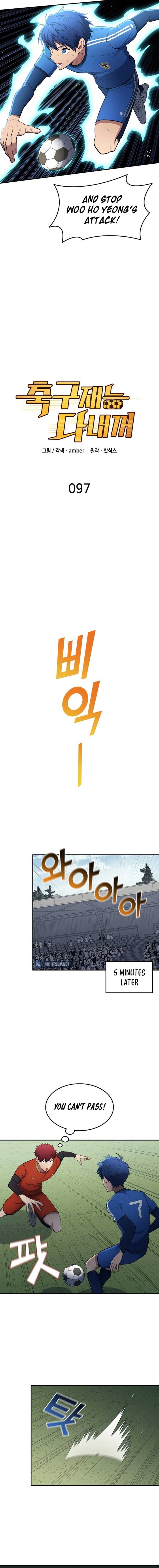 All Football Talents Are Mine Chapter 97 page 3