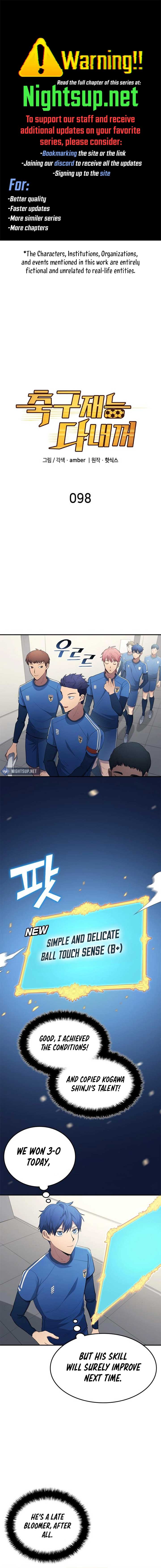 All Football Talents Are Mine Chapter 98 page 2