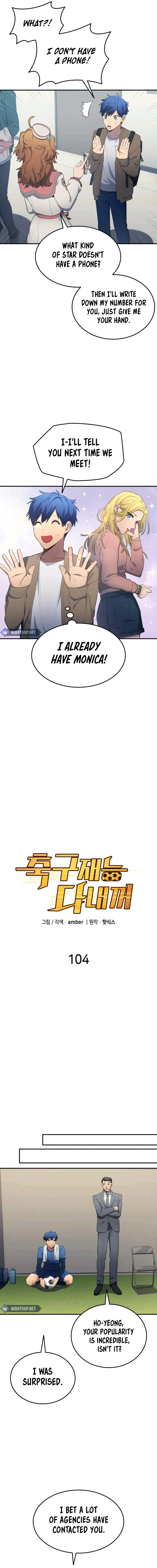 All Football Talents Are Mine Chapter 104 page 4