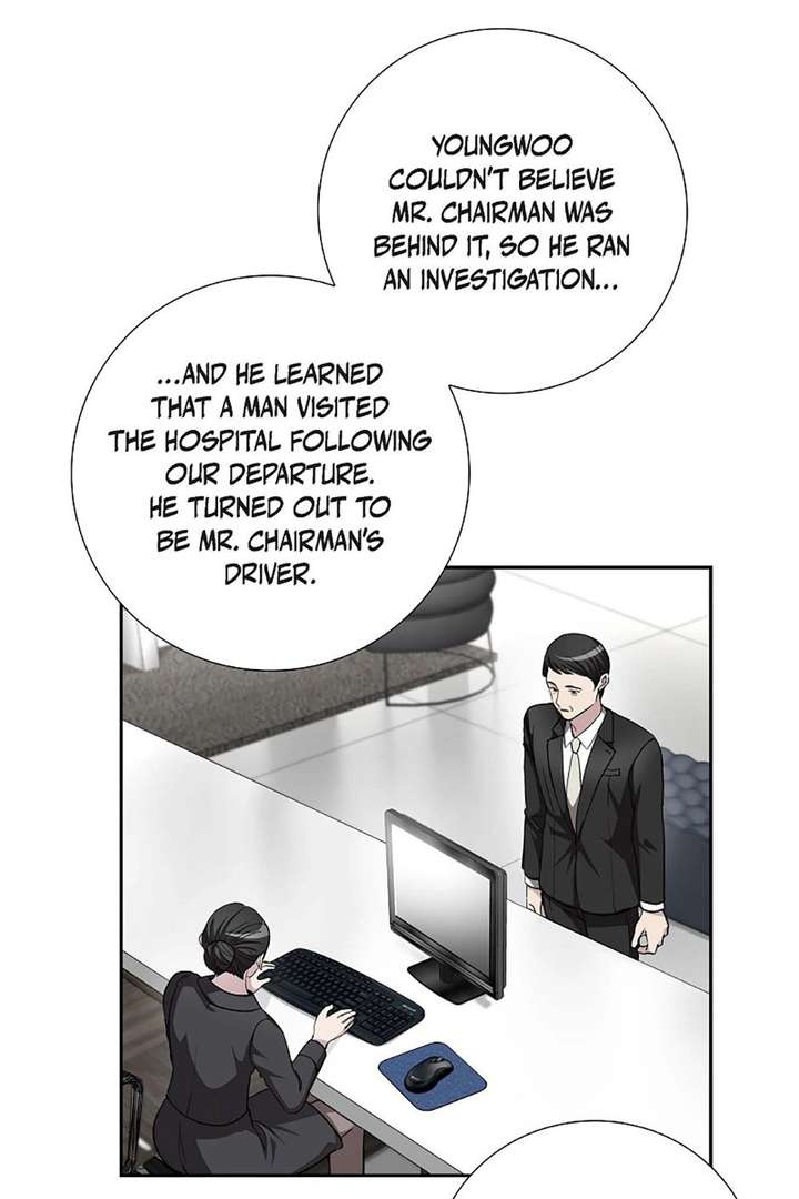 All I Want is You Chapter 58 page 44