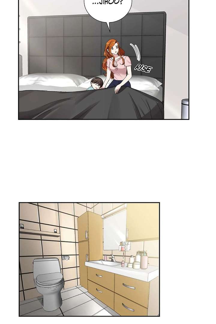 All I Want is You Chapter 59 page 4