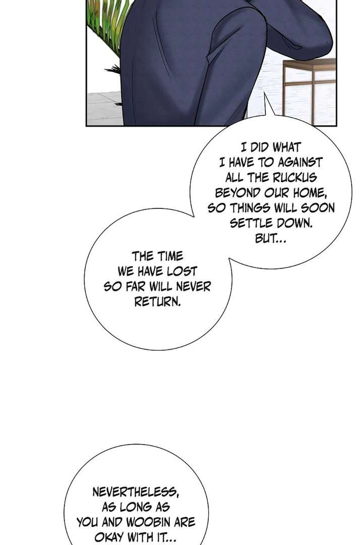All I Want is You Chapter 59 page 14