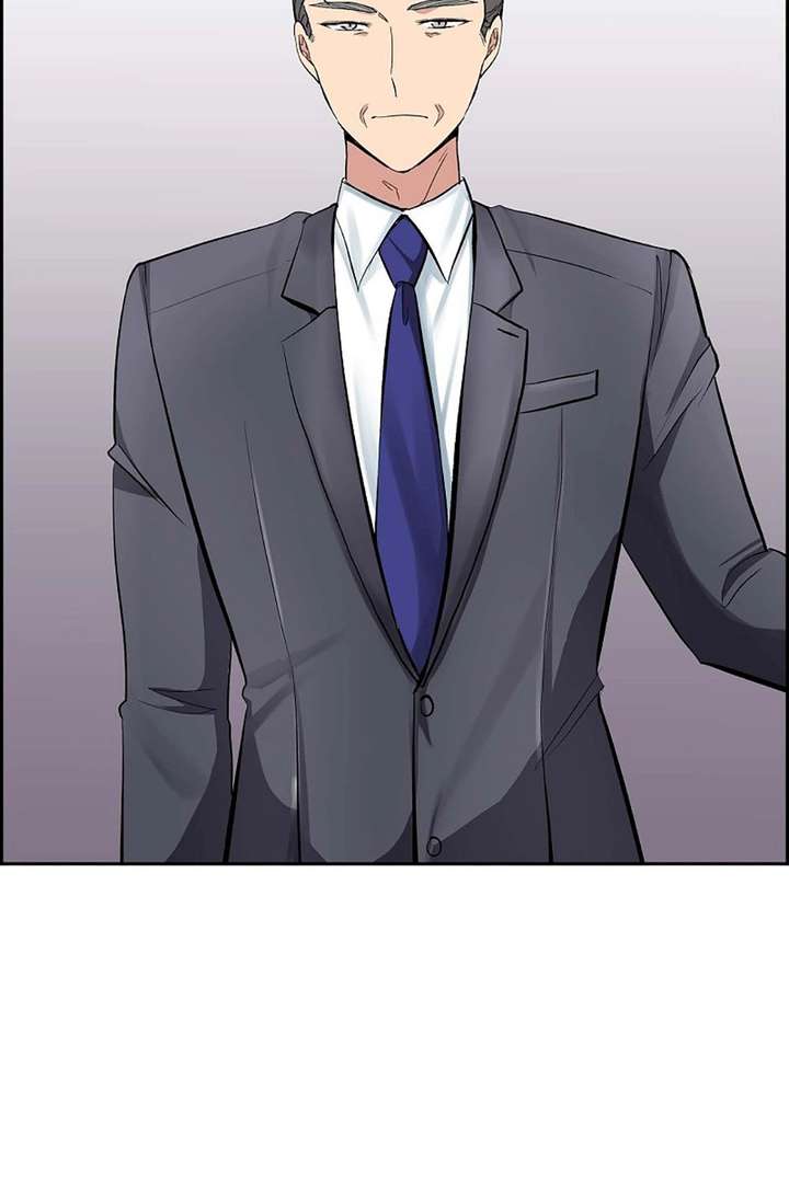 All I Want is You Chapter 60 page 8