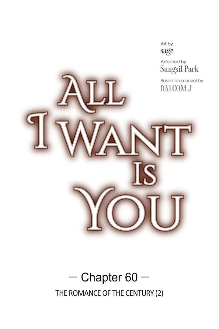 All I Want is You Chapter 60 page 9