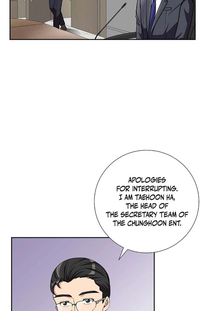 All I Want is You Chapter 60 page 32