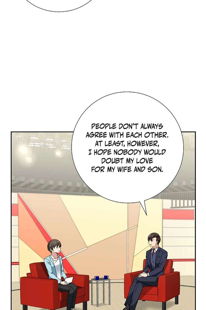 All I Want is You Chapter 60 page 68