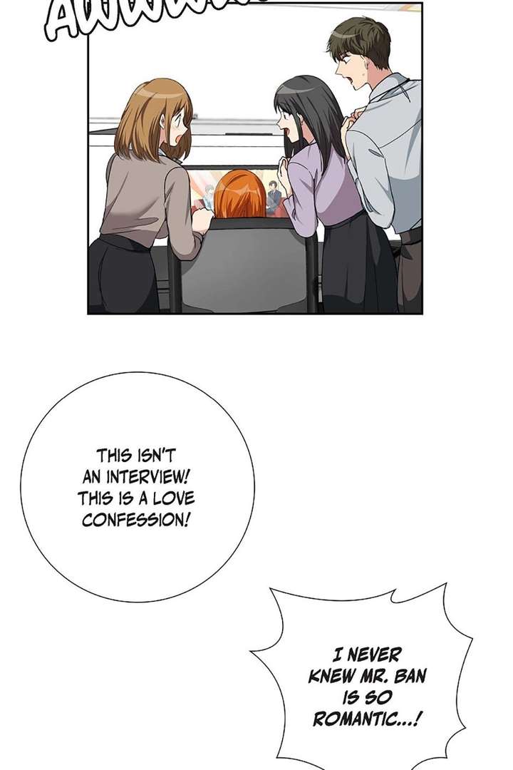 All I Want is You Chapter 60 page 71