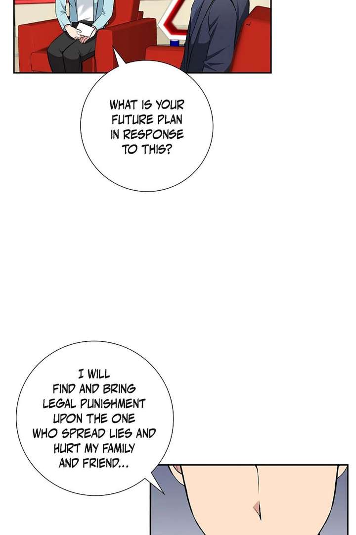 All I Want is You Chapter 61 page 5