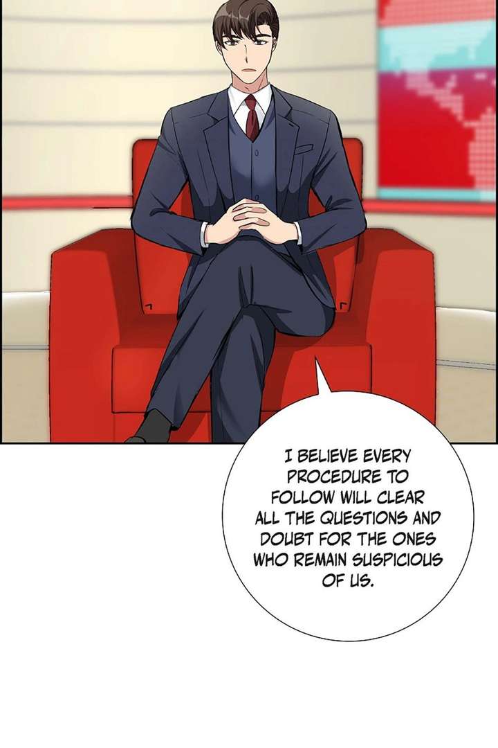 All I Want is You Chapter 61 page 7