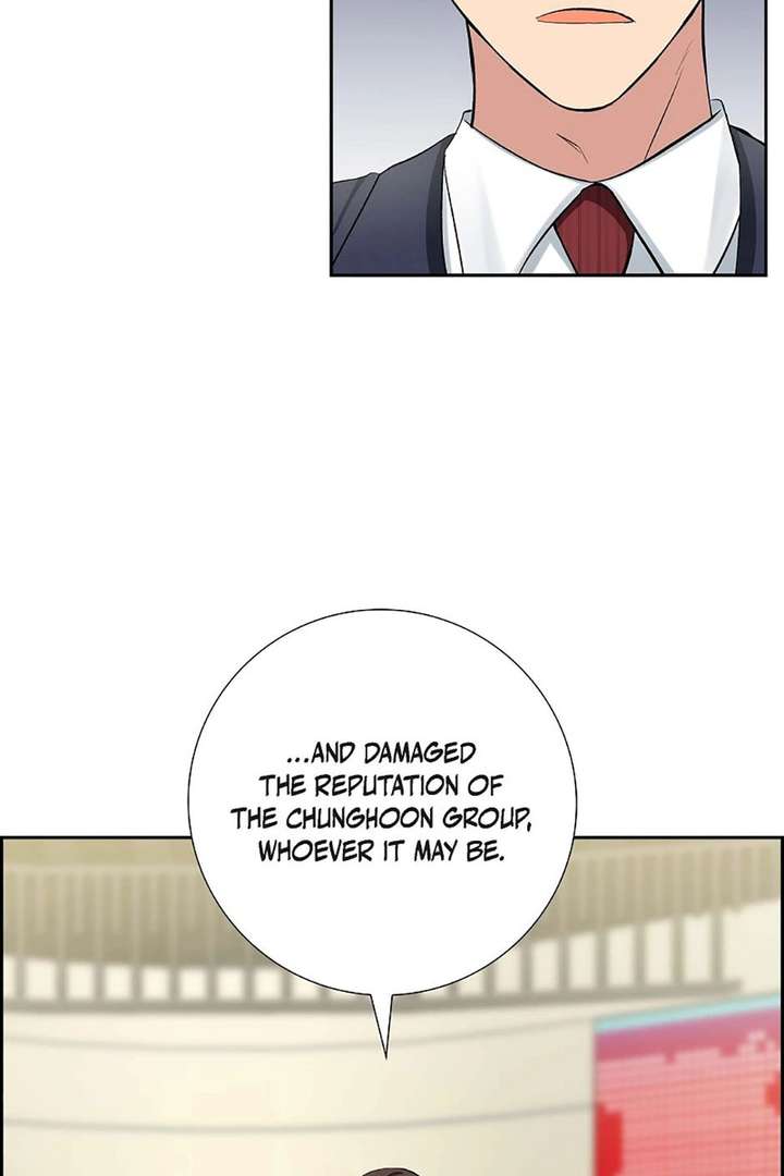 All I Want is You Chapter 61 page 6