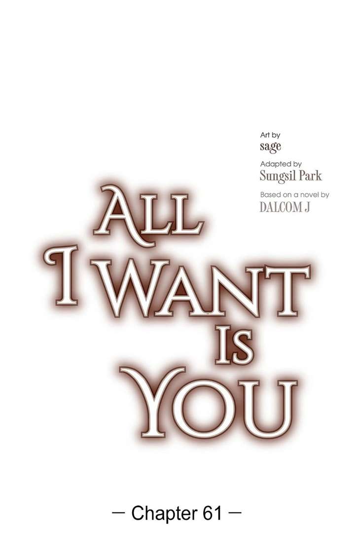 All I Want is You Chapter 61 page 8