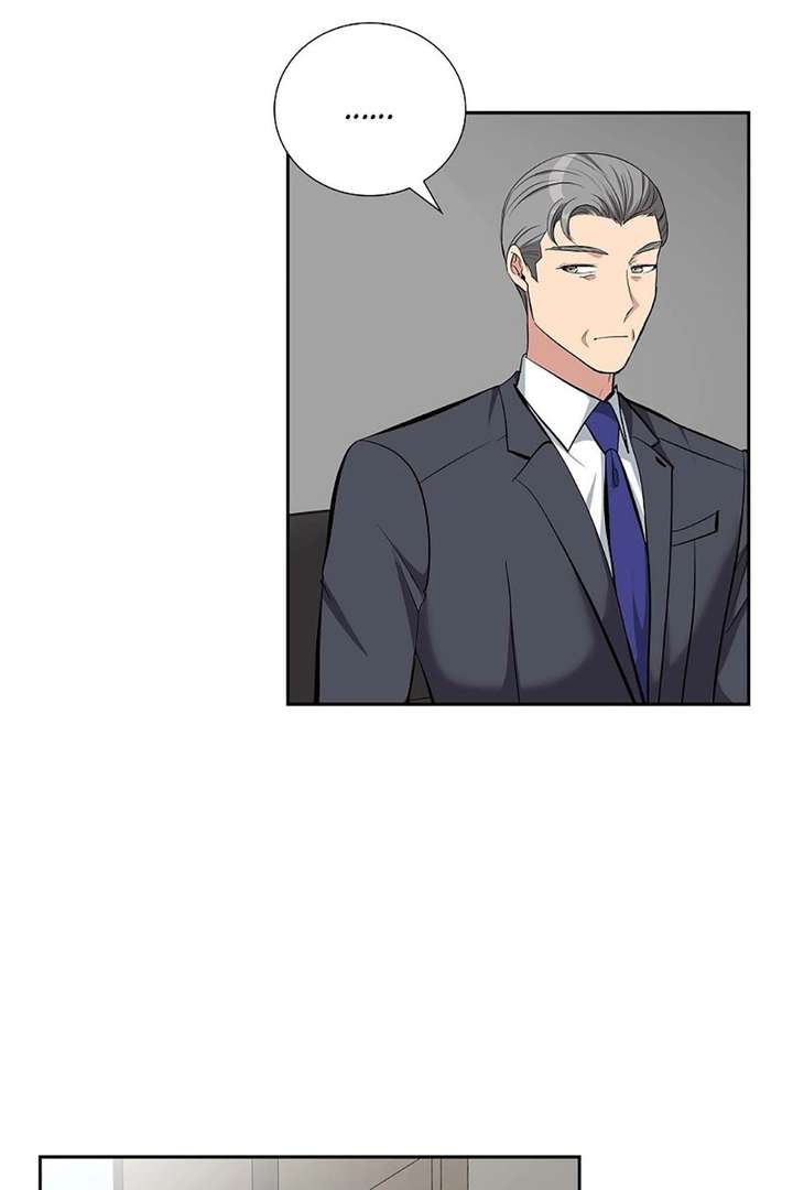 All I Want is You Chapter 61 page 17