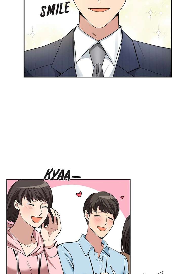 All I Want is You Chapter 61 page 60