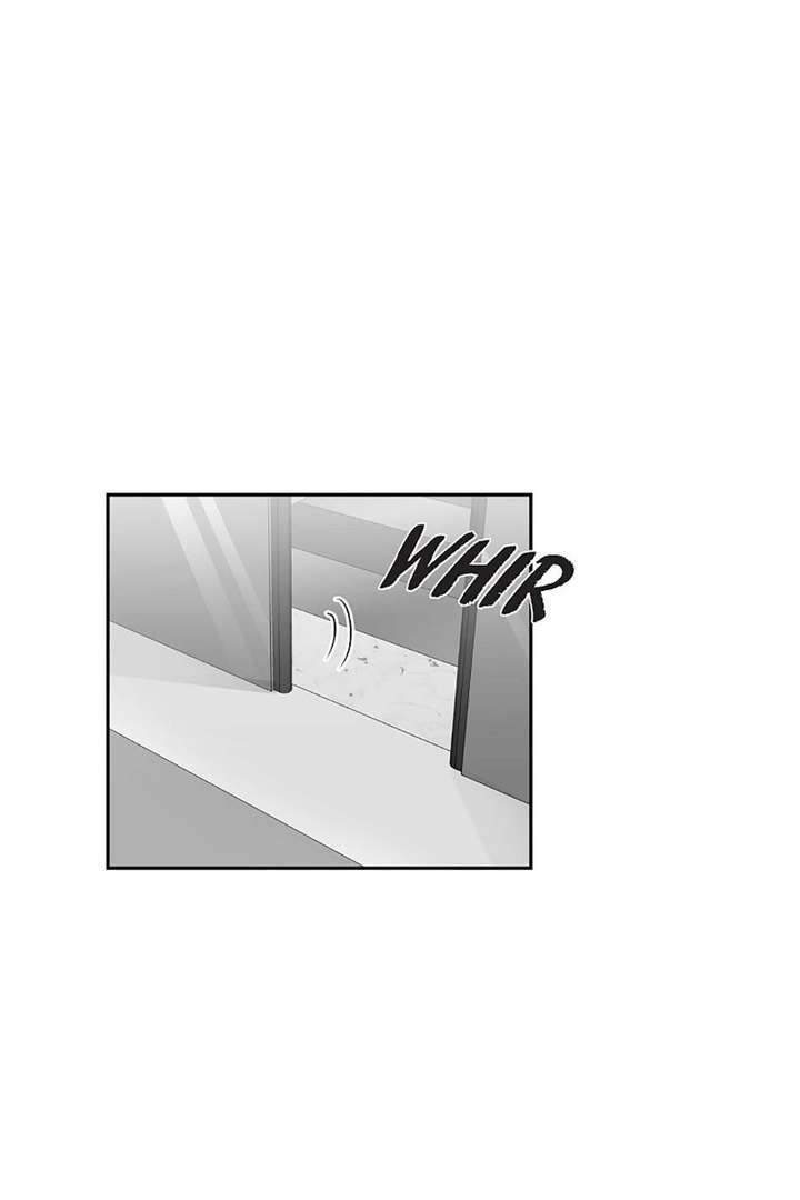 All I Want is You Chapter 63 page 11