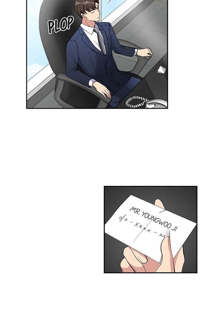 All I Want is You Chapter 63 page 15