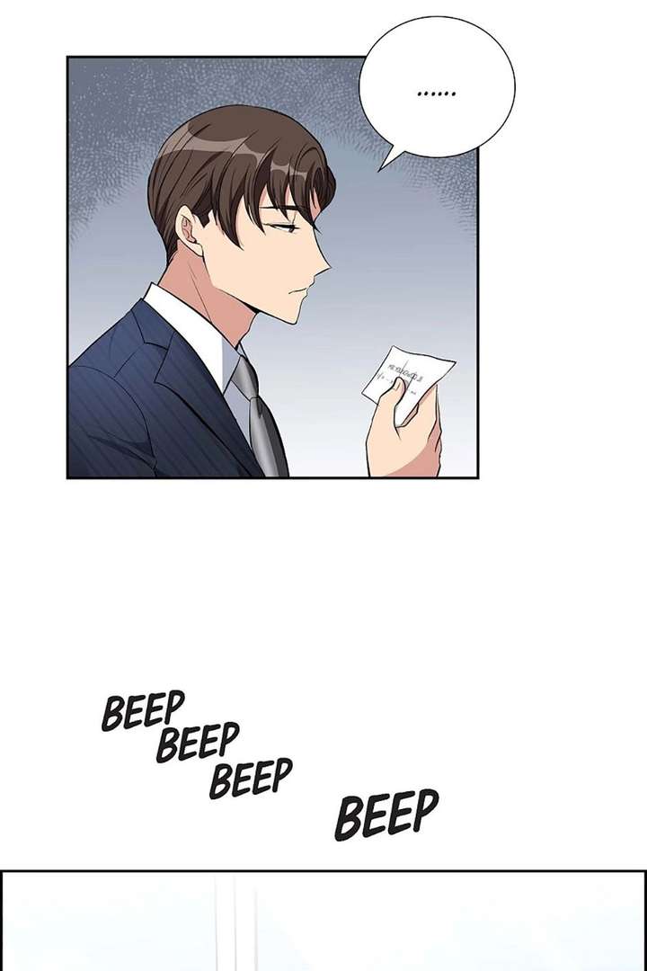 All I Want is You Chapter 63 page 16