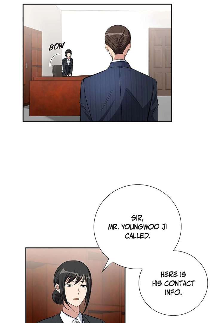 All I Want is You Chapter 63 page 12