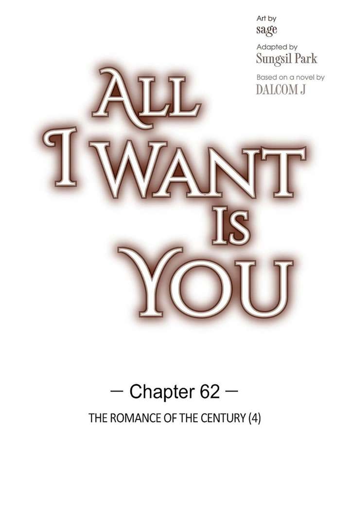 All I Want is You Chapter 62 page 18