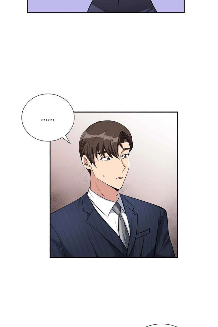 All I Want is You Chapter 62 page 27