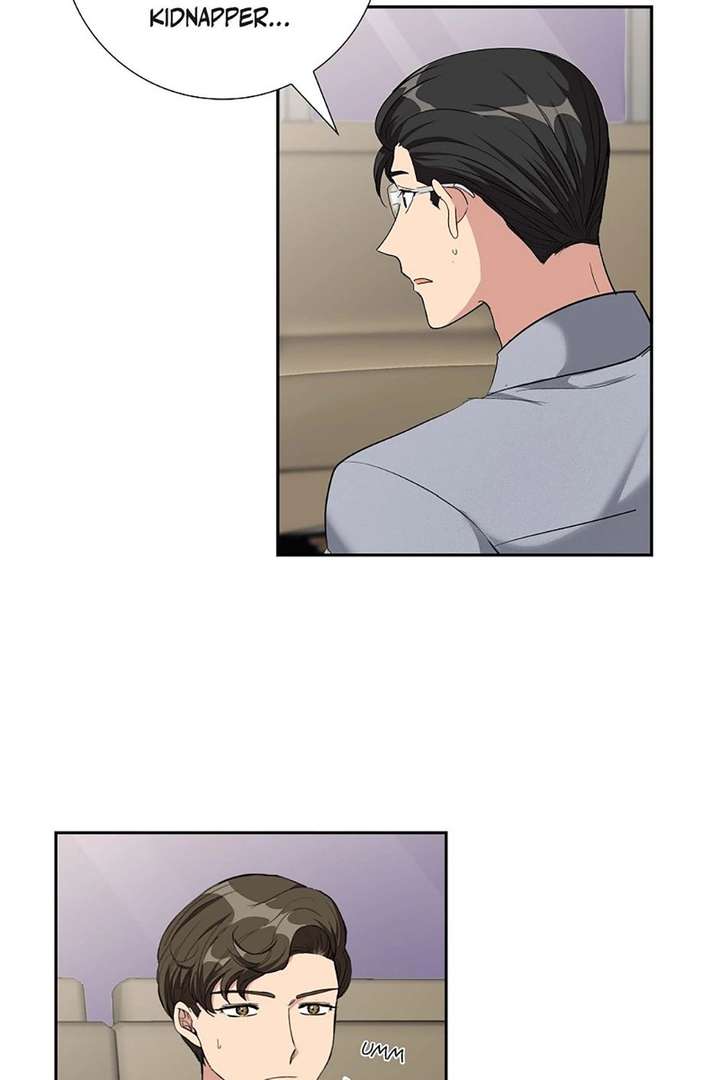 All I Want is You Chapter 63 page 58