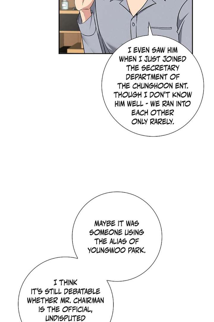 All I Want is You Chapter 63 page 57