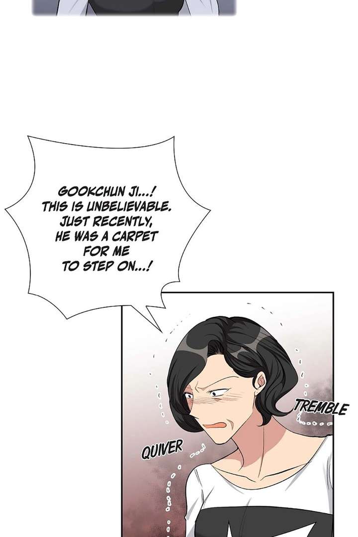 All I Want is You Chapter 64 page 4