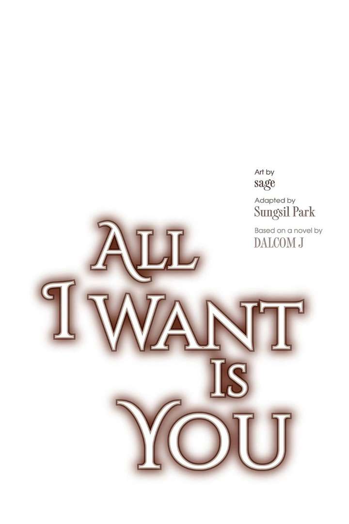 All I Want is You Chapter 64 page 7