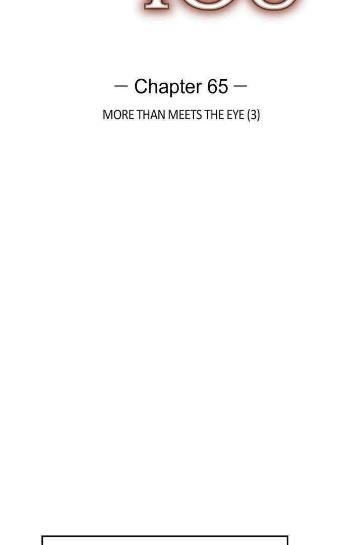 All I Want is You Chapter 65 page 12
