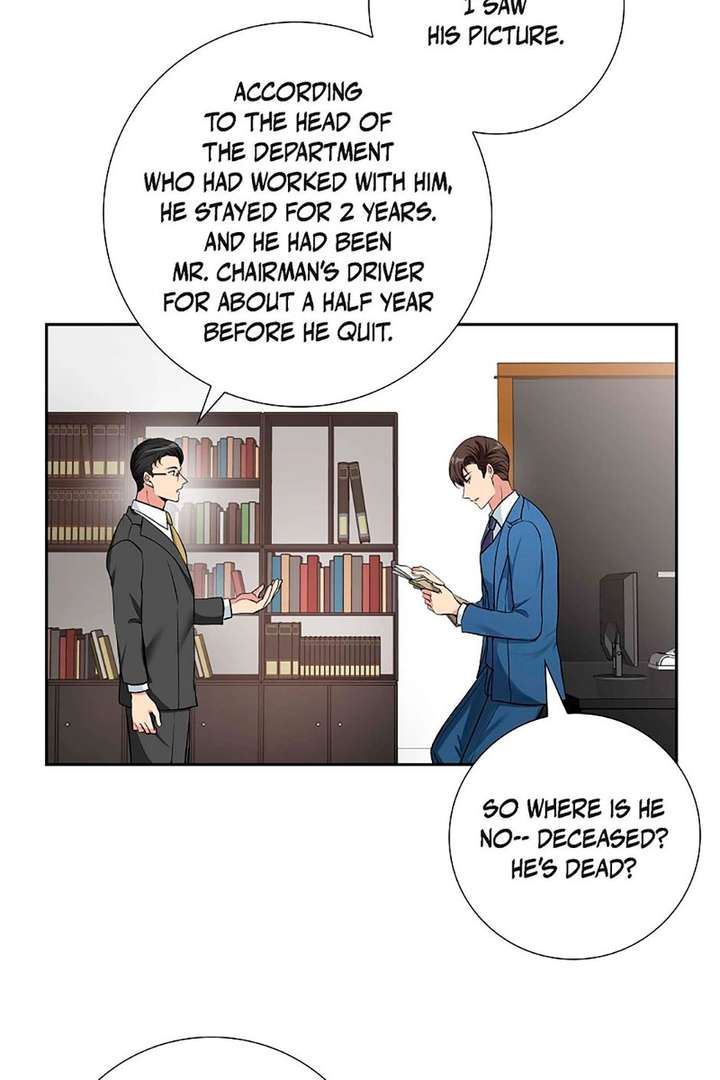 All I Want is You Chapter 65 page 17