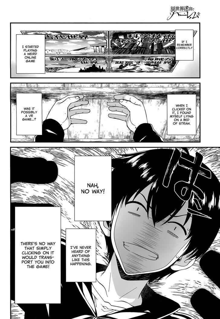 Slave Harem in the Labyrinth of the Other World Chapter 1 page 5