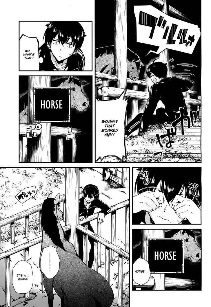 Slave Harem in the Labyrinth of the Other World Chapter 1 page 6