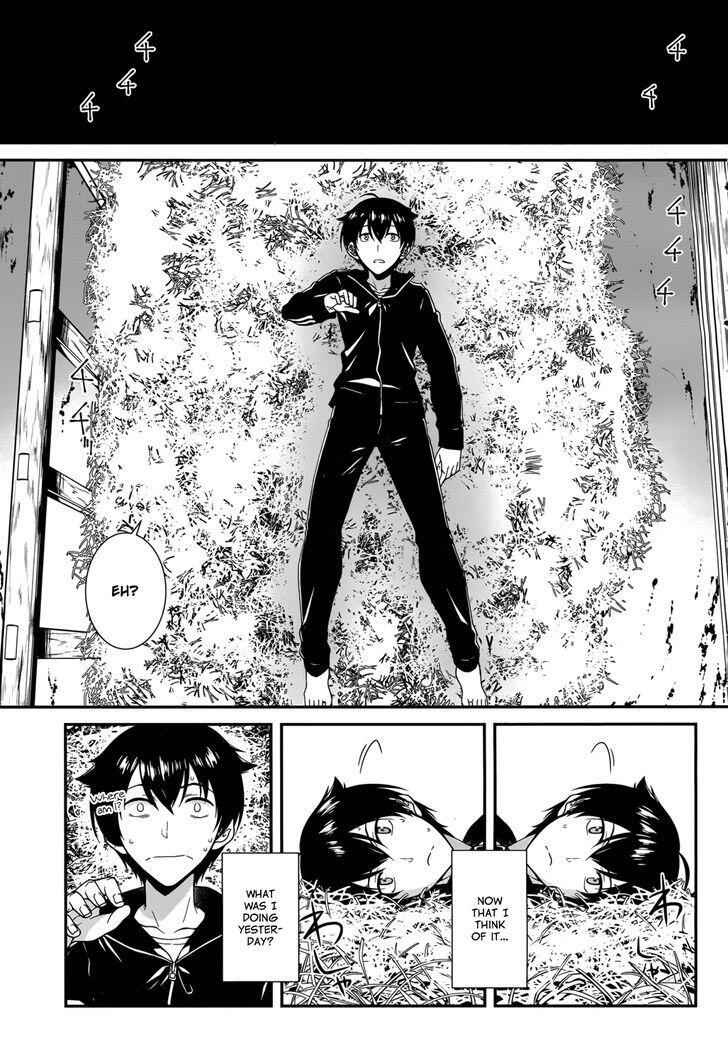 Slave Harem in the Labyrinth of the Other World Chapter 1 page 4