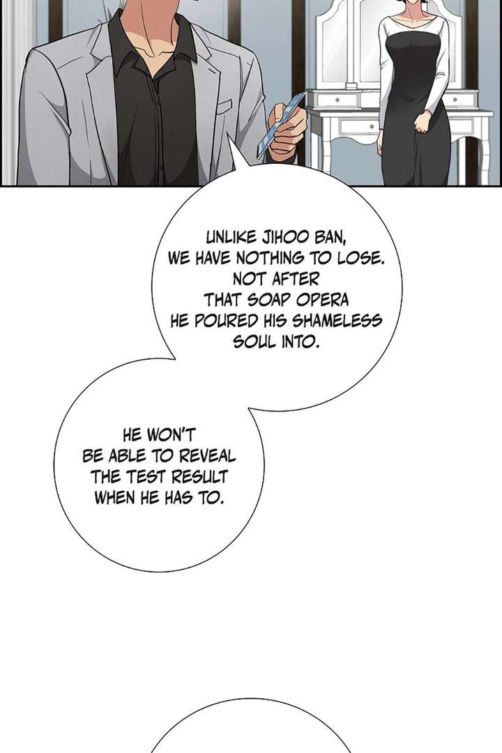 All I Want is You Chapter 64 page 17