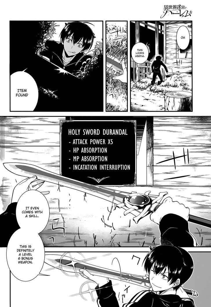Slave Harem in the Labyrinth of the Other World Chapter 1 page 11
