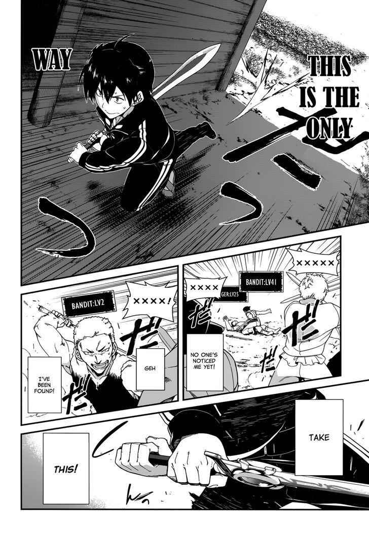 Slave Harem in the Labyrinth of the Other World Chapter 1 page 22