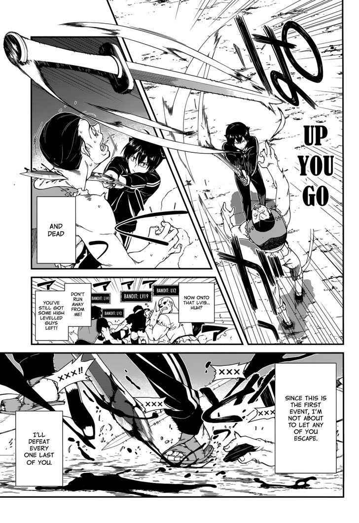 Slave Harem in the Labyrinth of the Other World Chapter 1 page 27