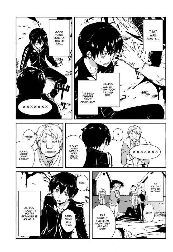 Slave Harem in the Labyrinth of the Other World Chapter 1 page 29