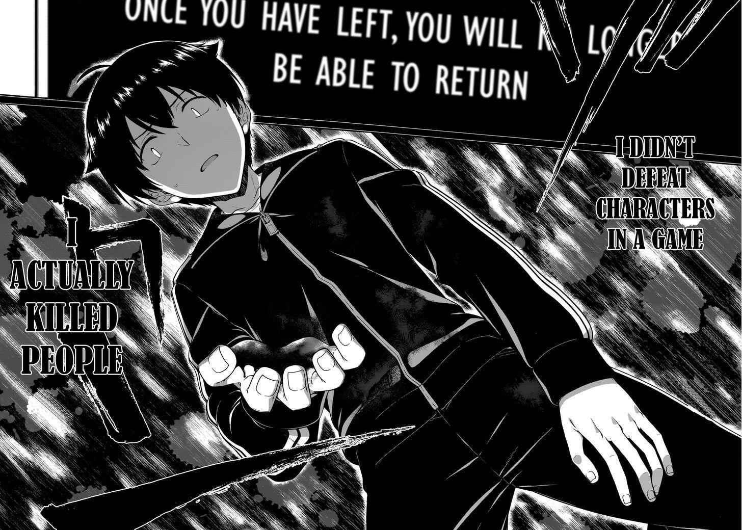 Slave Harem in the Labyrinth of the Other World Chapter 1 page 39