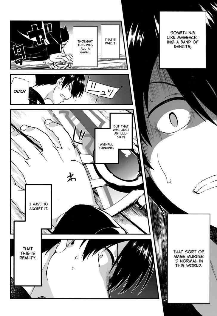 Slave Harem in the Labyrinth of the Other World Chapter 1 page 40